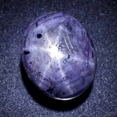   Камень звездчатый Корунд натуральный 15.25 карат арт. 14188