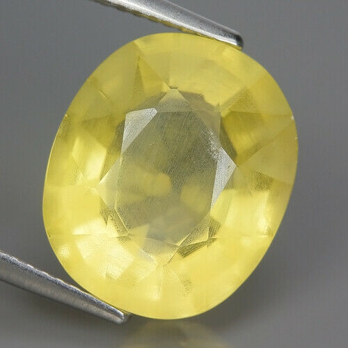 Камень лимонный Кварц натуральный 8.10 карат арт. 27875