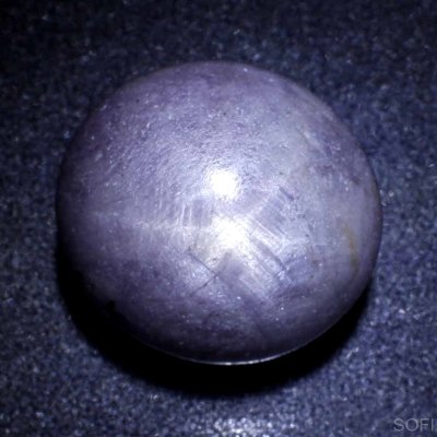  Камень звездчатый Корунд натуральный 20.15 карат арт. 14169