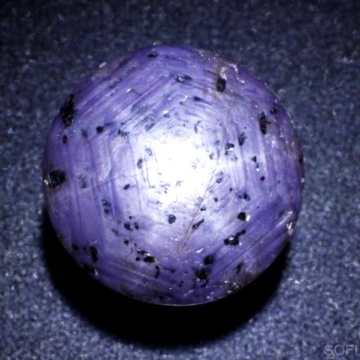  Камень звездчатый Корунд натуральный 21.00 карат арт. 14224