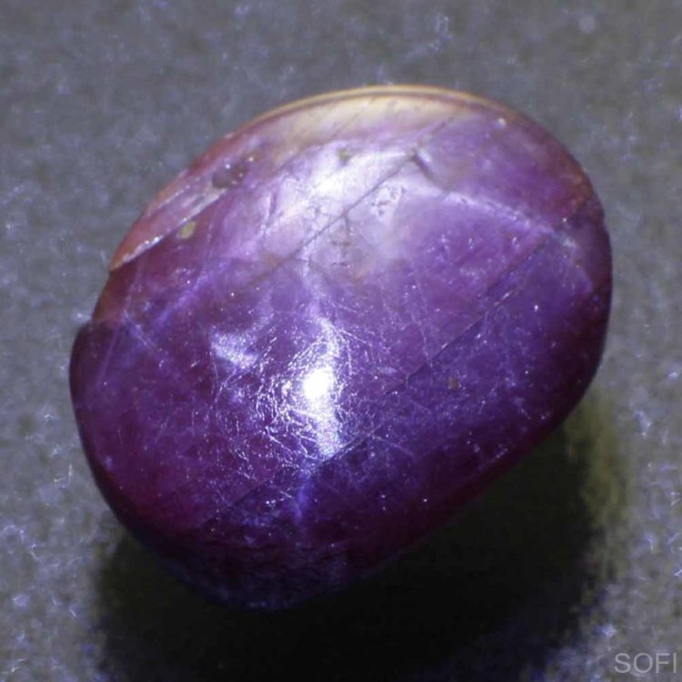 Камень звездчатый Корунд натуральный 5.75 карат арт. 4366
