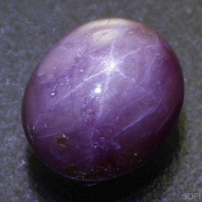 Камень звездчатый Корунд натуральный 6.92 карат арт. 19796