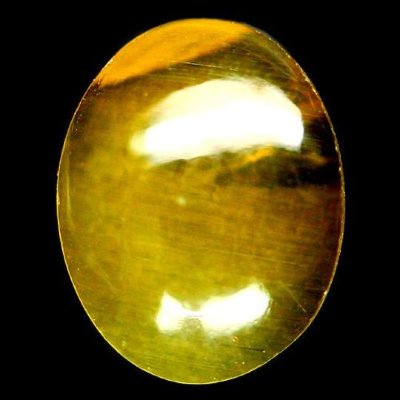 Камень Апатит натуральный с эффектом кошачьего глаза 2.75 карат арт. 4803