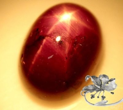 Камень звездчатый Корунд натуральный 12.88 карат арт. 19697