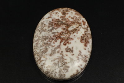  Камень Яшма натуральная 43.04 карат арт. 8055