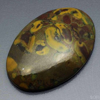  Камень фруктовая Яшма натуральная 48.00 карат арт. 12679-2