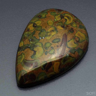  Камень фруктовая Яшма натуральная 56.00 карат арт. 12743