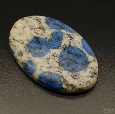  Камень голубая Яшма натуральная 34.00 карат арт. 3998