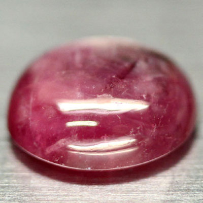  Камень розовый Корунд натуральный 4.31 карат арт. 18144