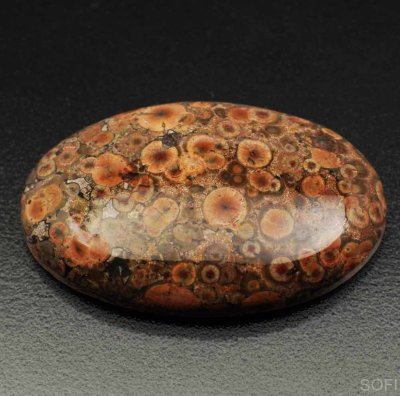  Камень красная Яшма натуральная 31.00 карат арт. 12072