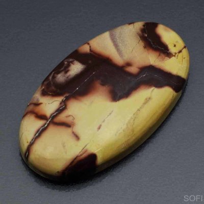 Камень Яшма Каньон натуральная 36.00 карат арт. 12638