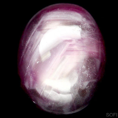  Камень розовый Корунд натуральный 7.25 карат арт. 18183