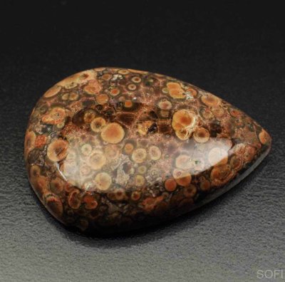  Камень красная Яшма натуральная 34.00 карат арт. 12155